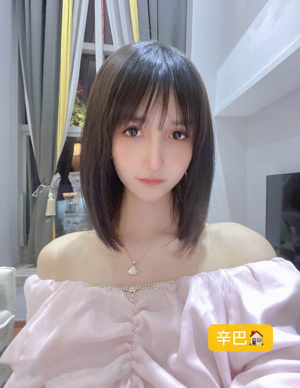 东京商务伴游招聘